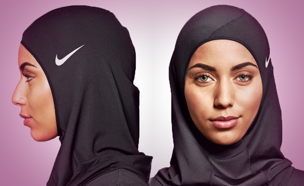 How does NIKE support female Arab athletes?