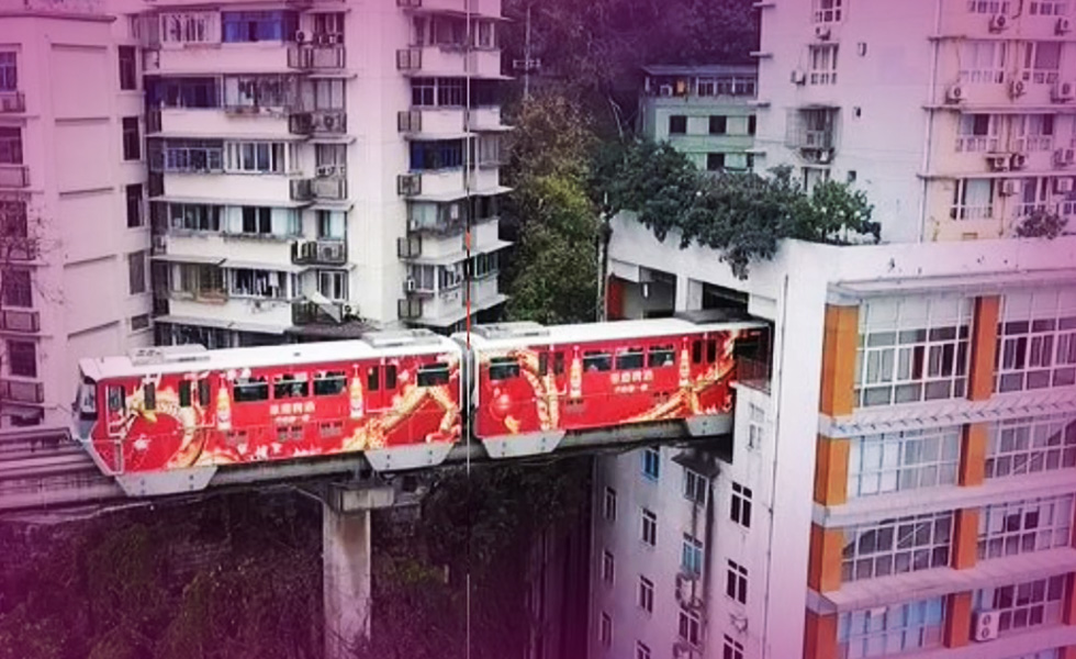 Train in sleeping distance ( China train route inside building )